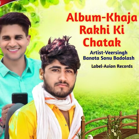 parents special song download