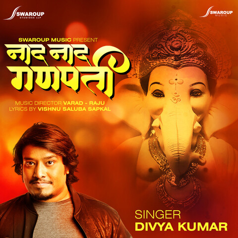 Nad Nad Ganpati Song Download: Nad Nad Ganpati MP3 Marathi Song Online Nad Nad Ganpati Song Download: Nad Nad Ganpati MP3 Marathi Song Online