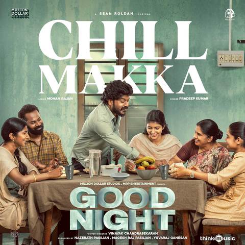 good night mp3 songs tamil