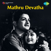 mathru devatha mp3 songs