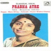 prabha atre maru bihag mp3