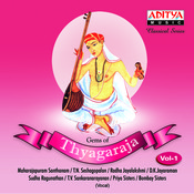 Jagadananda Karaka Mp3 Song Download Gems Of Thyagaraja Vol 1 Jagadananda Karaka à°à°à°¦ à°¨ à°¦à° à°°à° Telugu Song By D K Jayaraman On Gaana Com Sri rama rajyam singer in swarabhishekam. jagadananda karaka mp3 song download
