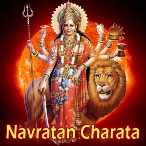 Navratan Charata Songs Download: Navratan Charata MP3 Bhojpuri Songs ...