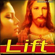 Faithful Is Our God Mp3 Song Download Lift Faithful Is Our God Song By Chriss O Brien On Gaana Com He is totally trustworthy in his promises. faithful is our god mp3 song download