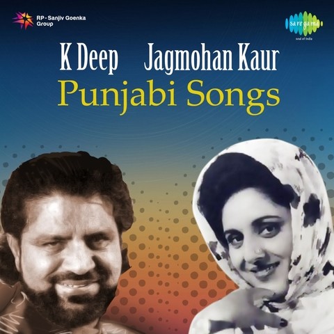 k deep jagmohan kaur