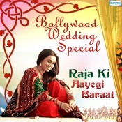 sun raja shadi laddu motichur ka mp3 song