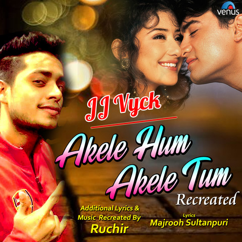 Hum Tum Free Download