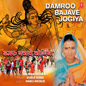 New Bhojpuri Songs Download- Latest Bhojpuri MP3 Songs 