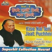 akh beparwah naal layi mp3