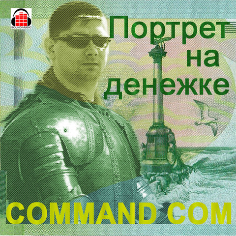 Нет денежек картинки