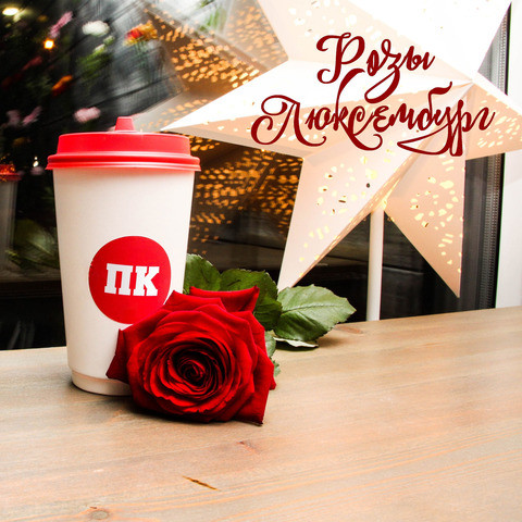 Пк Song Download: Пк MP3 Russian Song Online Free on Gaana.com