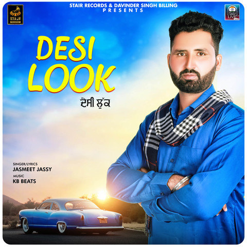 desi songs mp3 download