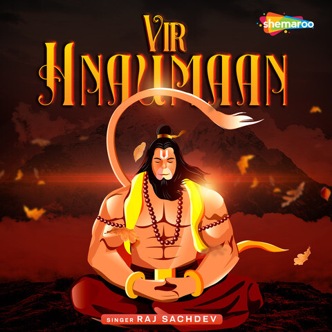 Veer Hanumana Song Download: Veer Hanumana MP3 Song Online Free on