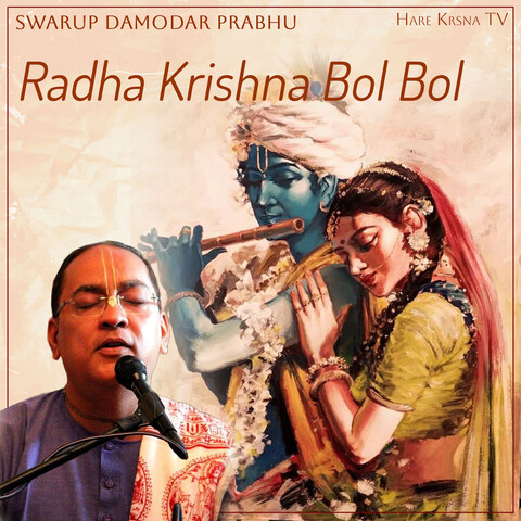 krishna krishna bol moyna radha radha bol mp3 song download pagalworld