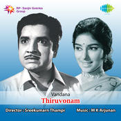 thiruvona pularithan mp3 song