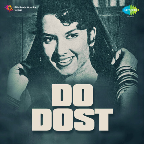 Download paap ki duniya mp3