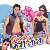 mera sir par banta tokni song
