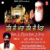 harji mata harji pita mp3 song harji mata harji pita mp3 song