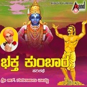 bhakta kumbara mp3 songs