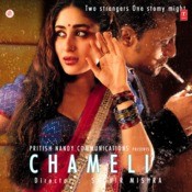 Sajna Ve Sajna Mp3 Song Download Chameli Sajna Ve Sajna à¤¸à¤à¤¨ à¤µ à¤¸à¤à¤¨ Song By Sunidhi Chauhan On Gaana Com Give it a thumbs up and. sajna ve sajna mp3 song download