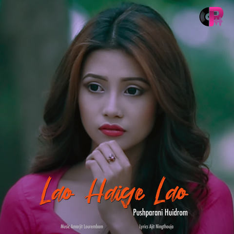 Lao Haige Lao Song Download: Lao Haige Lao MP3 Manipuri Song Online Lao Haige Lao Song Download: Lao Haige Lao MP3 Manipuri Song Online
