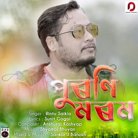 Puroni Morom Song Download: Puroni Morom Mp3 Assamese Song Online Free 