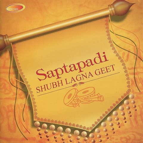 gujarati lagna geet songs free download