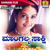 sarayi shisheyali kannada mp3 song