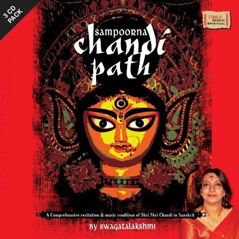 sampoorna sunderkand mp3 download by mukesh