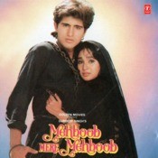 Mehboob Mere Mehboob Gazab Ki Garmi Hai Teri Saanson Mein Mp3 Song Download Mehboob Mere Mehboob Mehboob Mere Mehboob Gazab Ki Garmi Hai Teri Saanson Mein à¤®à¤¹à¤¬ à¤¬ à¤® à¤° à¤®à¤¹à¤¬ à¤¬ à¤à¤à¤¬ à¤ à¤à¤° à¤® mehboob mere mehboob gazab ki garmi hai