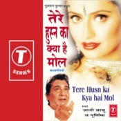 allah ka banda hasda song