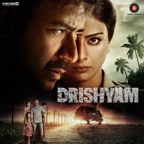 Drishyam Songs Download: Drishyam MP3 Songs Online Free on Gaana.com