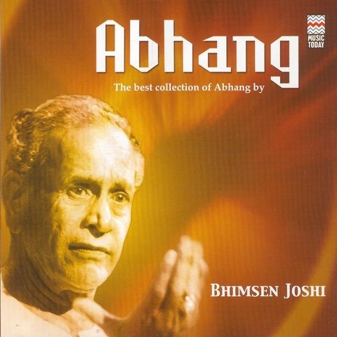 Pandit Bhimsen Joshi Marathi Bhajans Free Mp3