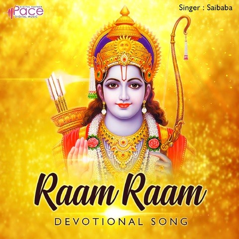 raam jane mp3