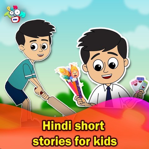 Hindi Short Stories for Kids Songs Download: Hindi Short Stories for Kids  MP3 Songs Online Free on 