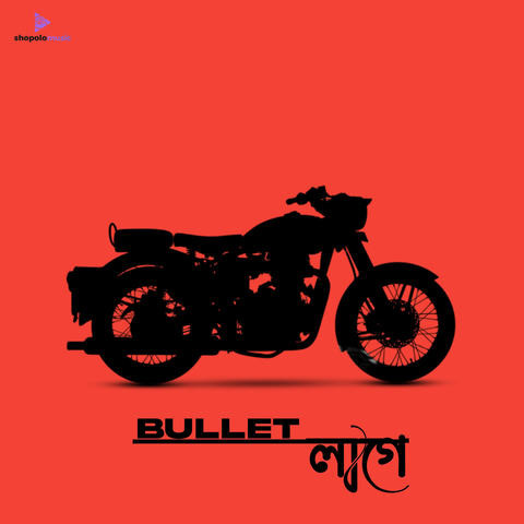 Bullet Lage Song Download: Bullet Lage MP3 Assamese Song Online Free on Gaana.com Bullet Lage Song: Bullet Lage MP3 Assamese Song... 