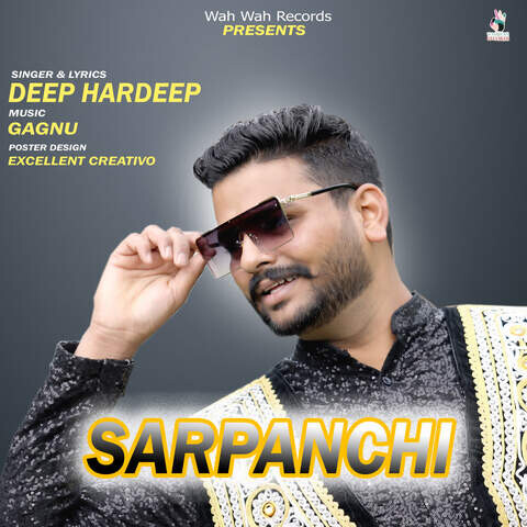 Sarpanchi Song Download: Sarpanchi MP3 Punjabi Song Online Free on ...