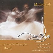 shahram nazeri sheyda shodam mp3