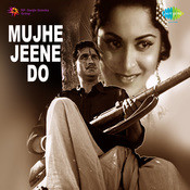 nadi nare na jao shyam mp3