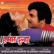 a doctor babu batai dawai mp3