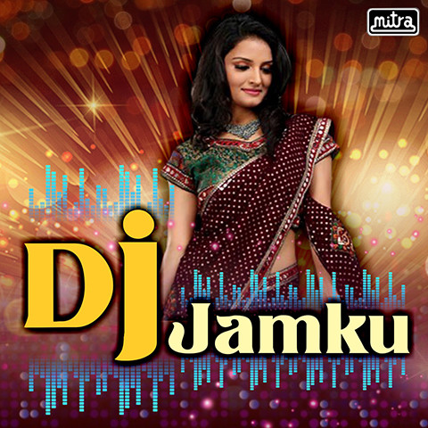 gujarati song mp3 dj