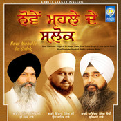 noven mahalle de salok mp3