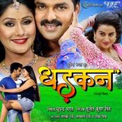 gana suthagar album songs audio download all gana suthagar album songs audio download all