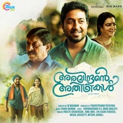 ente mavum poothe mp3 song