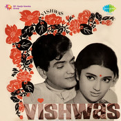 chandi ki deewar na todi free mp3 song chandi ki deewar na todi free mp3 song