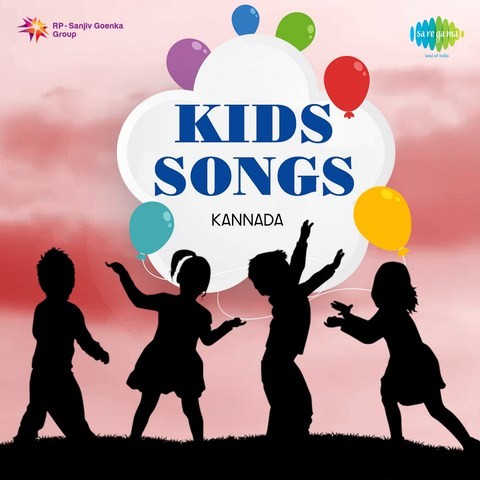 kannada old hit songs list mp3