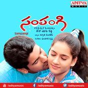 Mungaru Male Songs Download Doregama