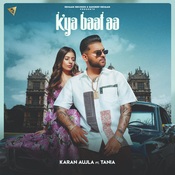 Majhe Di Jatti Lyrics In Punjabi Majhe Di Jatti Majhe Di Jatti Song Lyrics In English Free Online On Gaana Com majhe di jatti lyrics in punjabi majhe