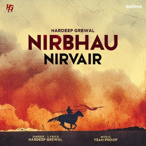 Nirbhau Nirvair Song Download: Nirbhau Nirvair MP3 Punjabi Song Online Free  on 