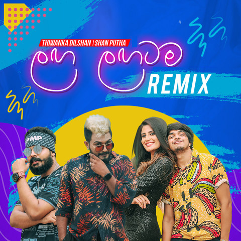 laga lagatama dj remix mp3 download